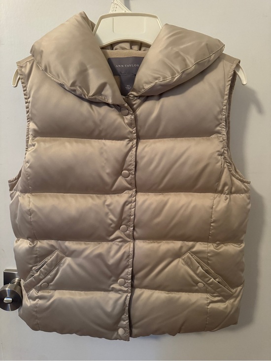 Ann Taylor Jackets & Blazers - Ann Taylor Quilted Puffer Vest in Taupe